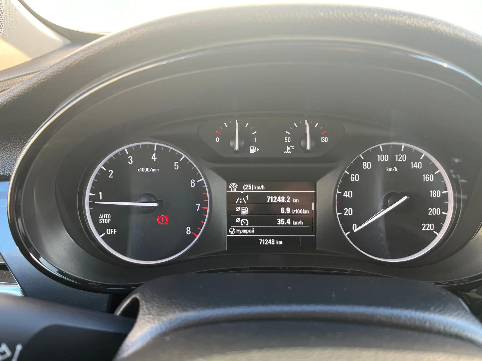 Opel Mokka X ENJOY 1.4 NEL Turbo в гаранция  - изображение 8