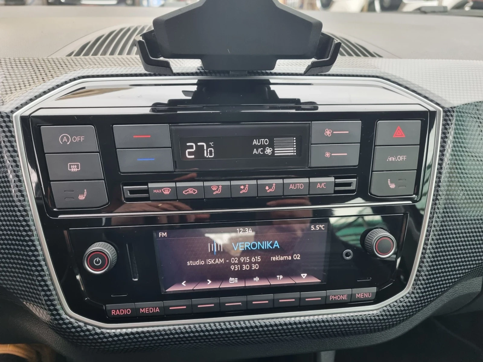 VW Up 1.0* ГЕРМАНИЯ* ГАРАНЦИЯ | Mobile.bg — изображение 12