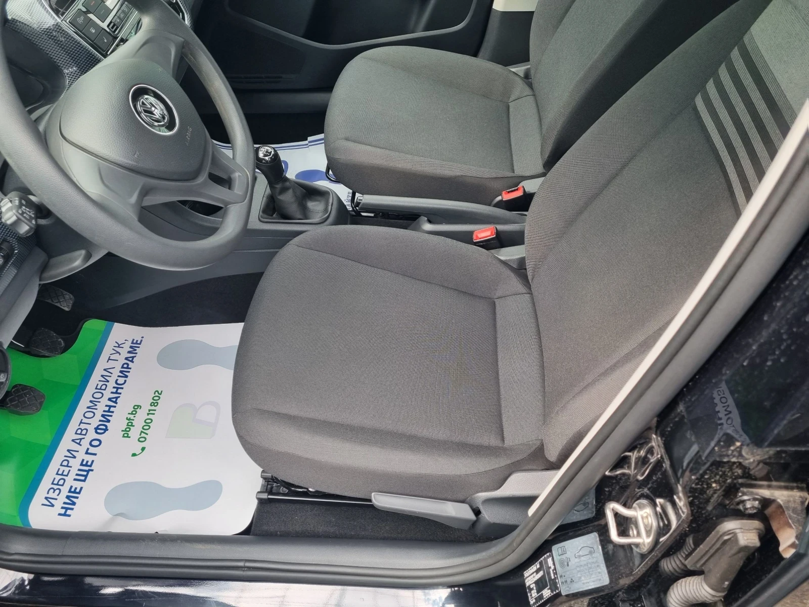 VW Up 1.0* ГЕРМАНИЯ* ГАРАНЦИЯ | Mobile.bg — изображение 13