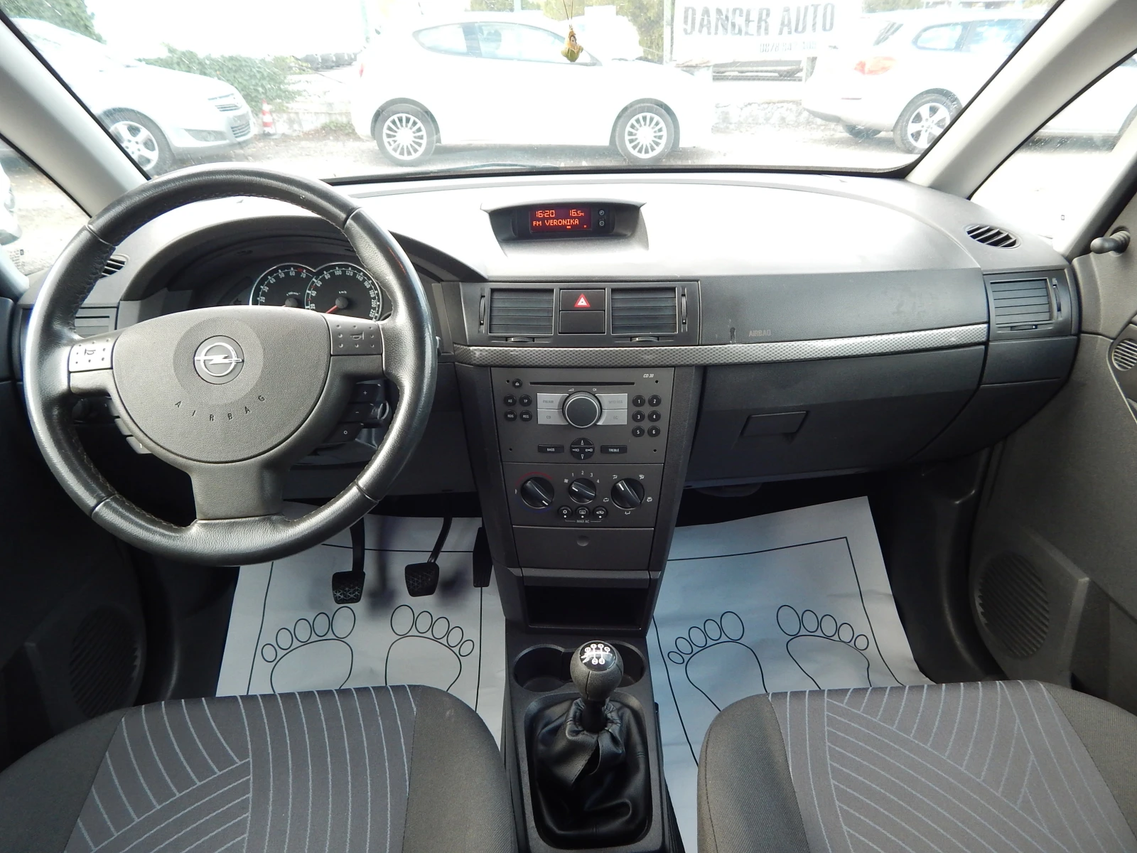 Opel Meriva 1.4i* ПЕРФЕКТНА* FACE LIFT*  | Mobile.bg — изображение 11
