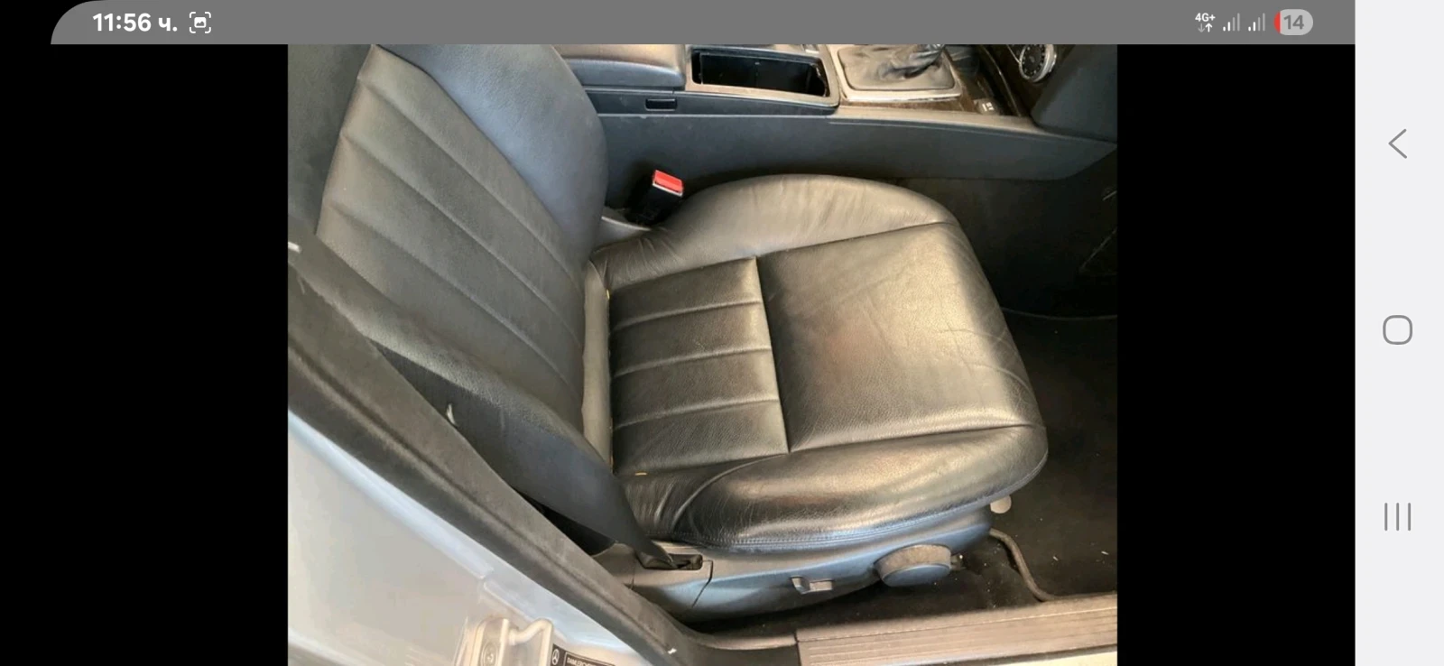 Mercedes-Benz C 350 i 272 .. | Mobile.bg   13