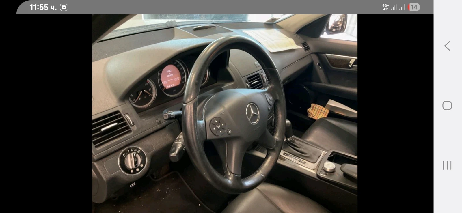 Mercedes-Benz C 350 i 272 к.с. - изображение 10