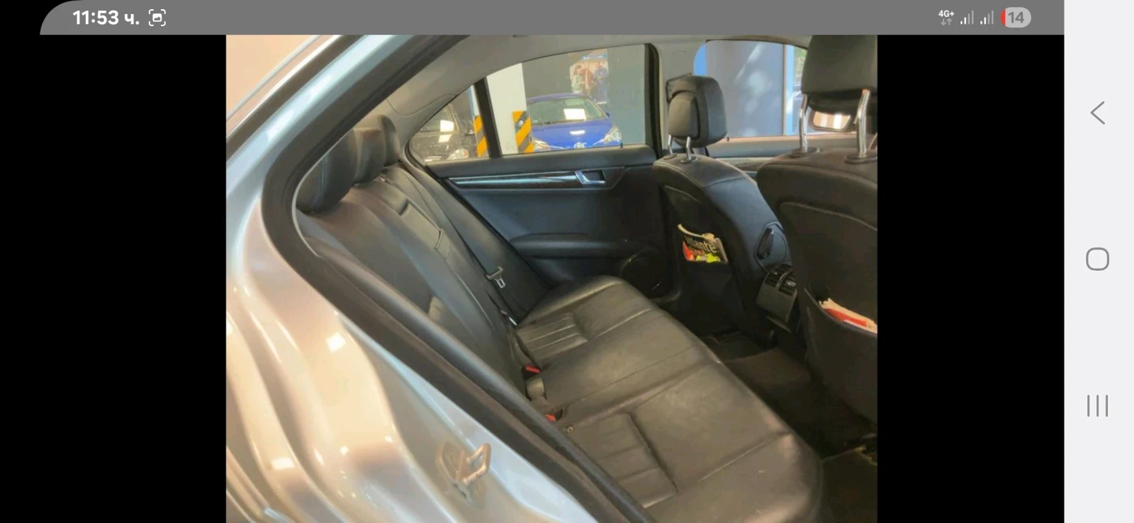 Mercedes-Benz C 350 i 272 .. | Mobile.bg   17