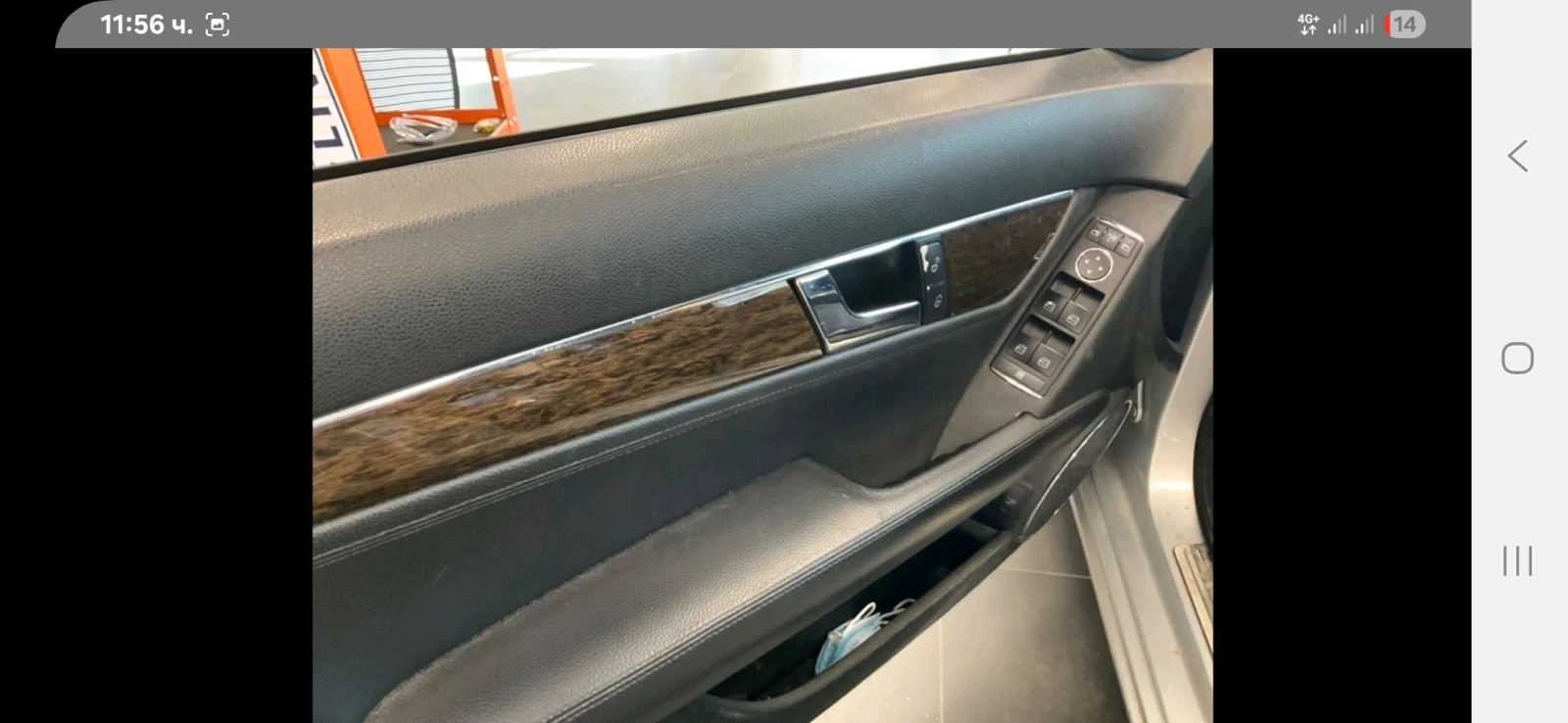 Mercedes-Benz C 350 i 272 .. | Mobile.bg   14