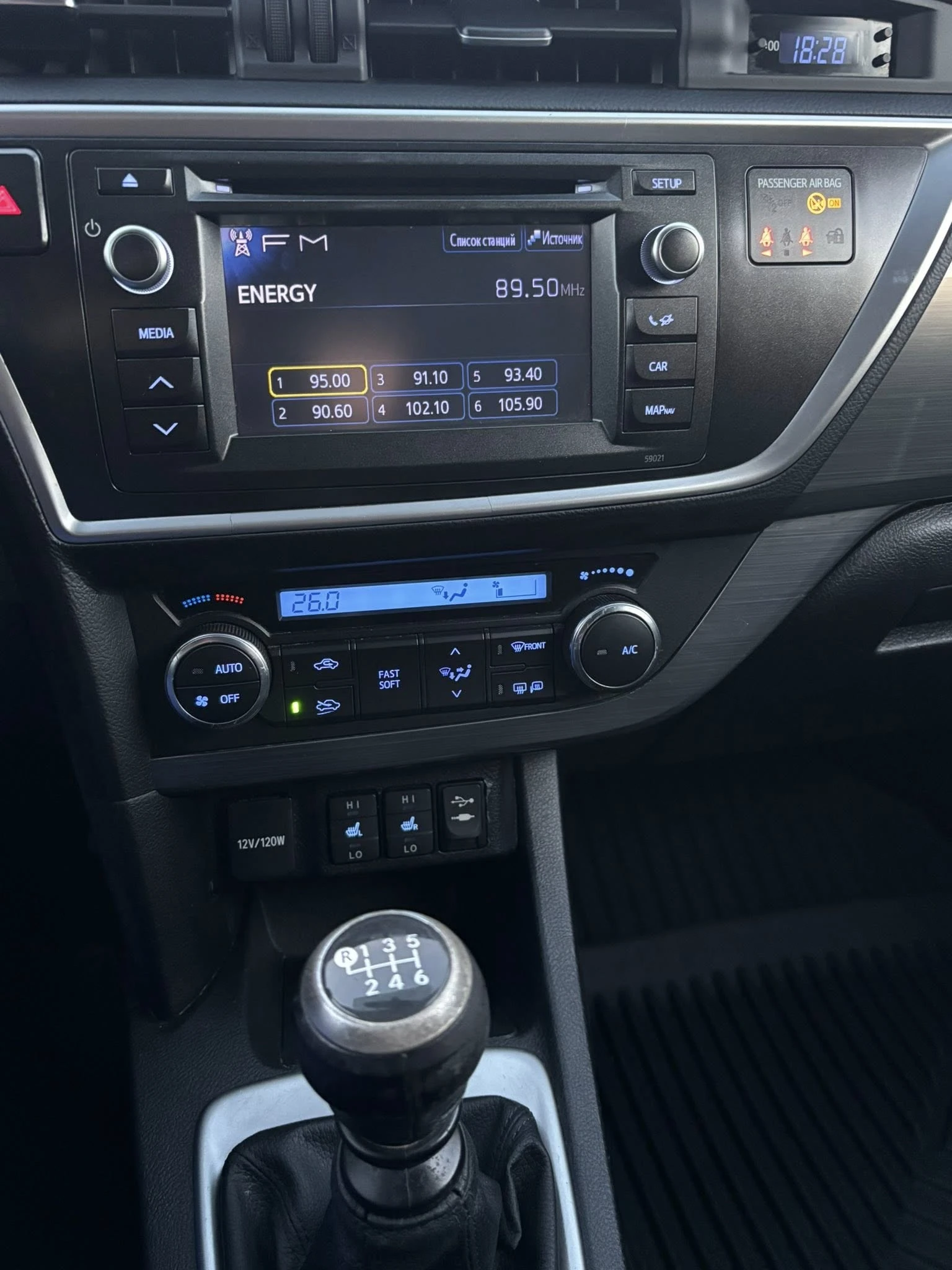 Toyota Auris 1.6 бензин ЕВРО5, снимка 13 - Автомобили и джипове - 53817834