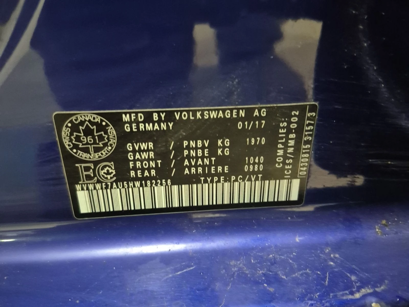 VW Golf R С РЕГИСТРАЦИЯ & АВТО КРЕДИТ , снимка 15 - Автомобили и джипове - 53894739