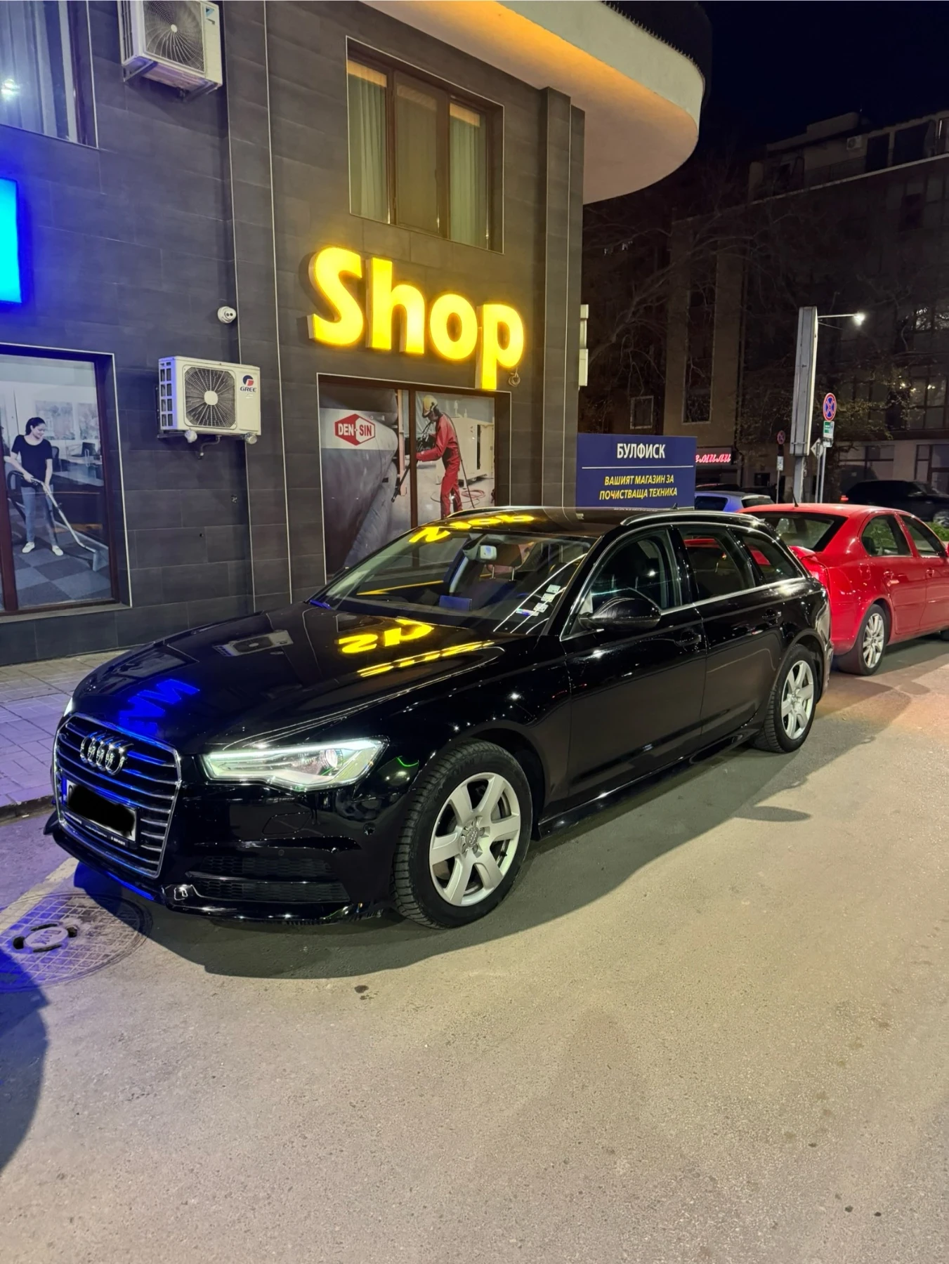 Audi A6 3.0 TDI | Auto.bg — изображение 1