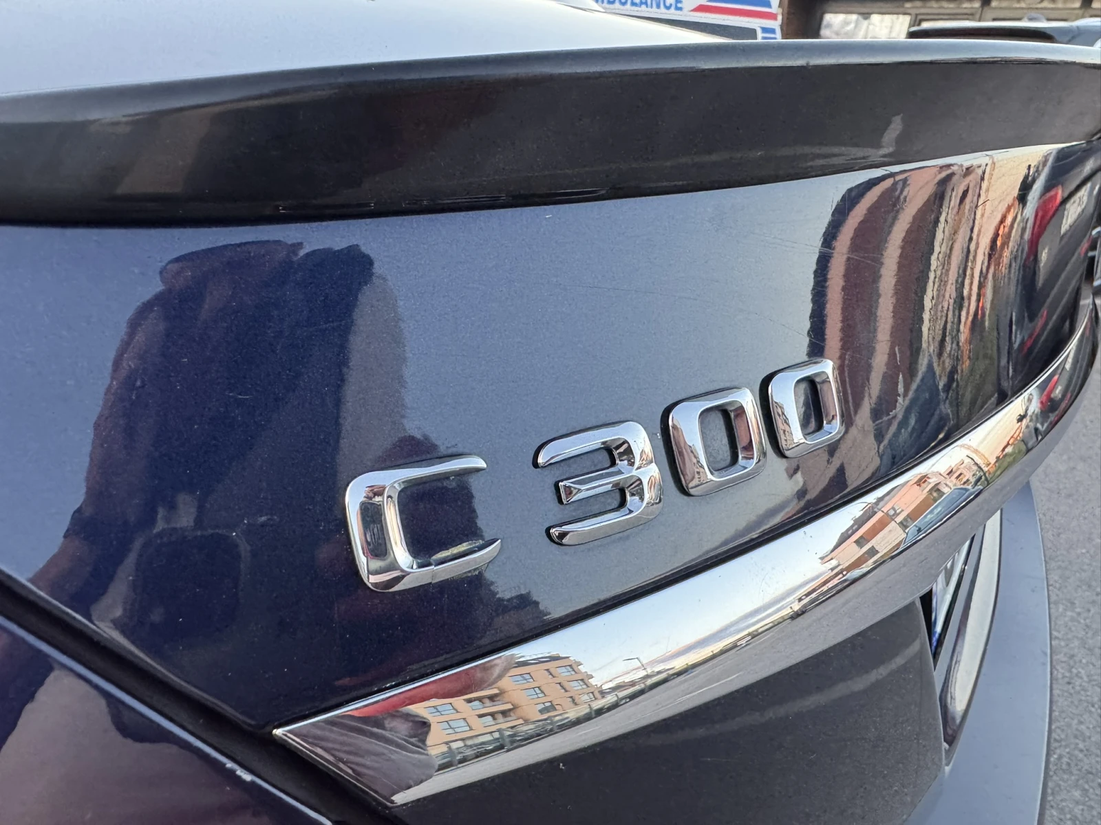 Mercedes-Benz C 300 | Mobile.bg � ����������� 11