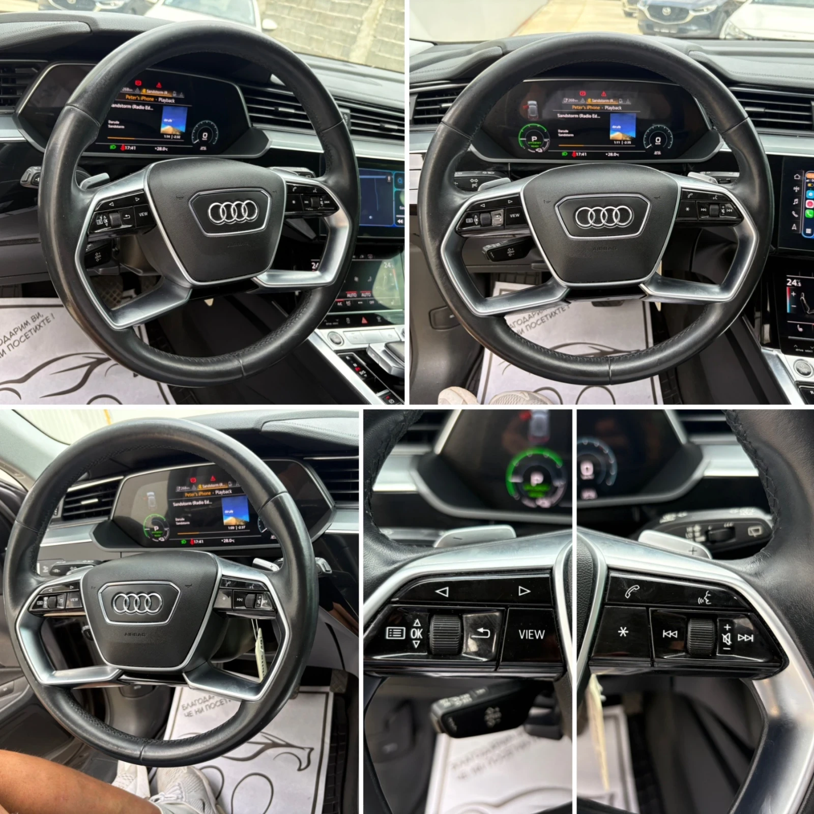 Audi E-Tron 50 Quattro 71 kWh 313��  | Mobile.bg � ����������� 11