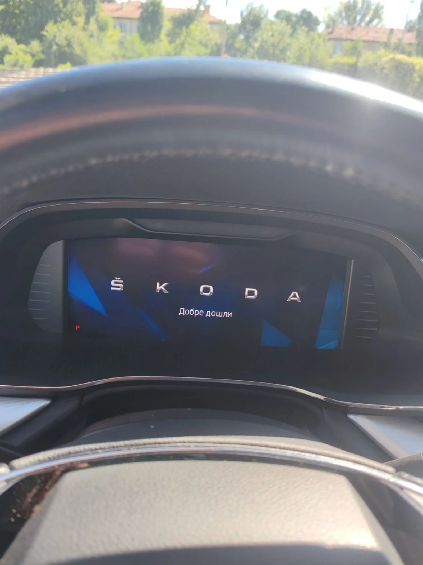 Skoda Octavia 1.4 TGI МЕТАН БЕНЗИН, снимка 15 - Автомобили и джипове - 55223443
