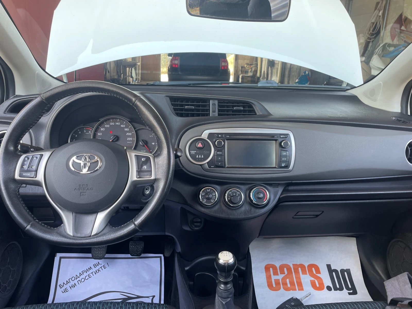 Toyota Yaris 1.4 D4D 90кс, снимка 11 - Автомобили и джипове - 55415845