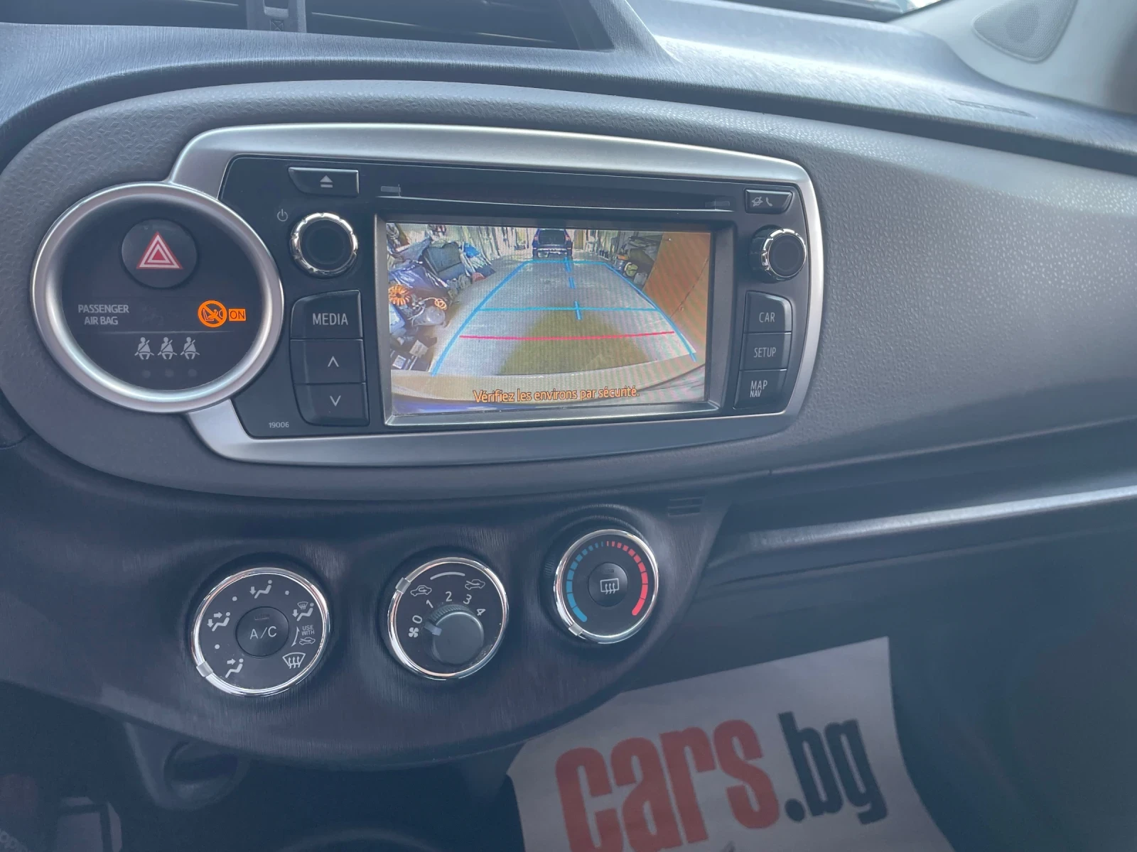 Toyota Yaris 1.4 D4D 90кс, снимка 12 - Автомобили и джипове - 55415845