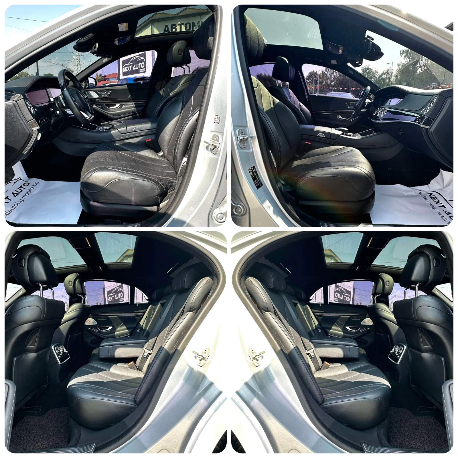 Mercedes-Benz S 350 D 258HP 4MATIC  SOFT CLOSE BURMESTER PANO 360 CAM, снимка 11 - Автомобили и джипове - 55787267