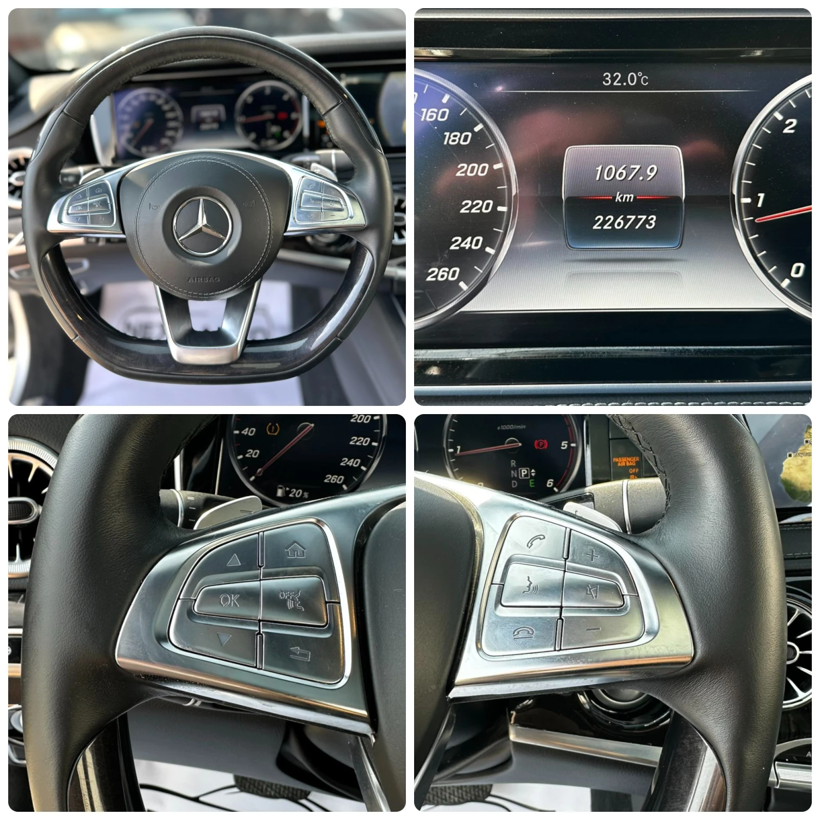 Mercedes-Benz S 350 D 258HP 4MATIC  SOFT CLOSE BURMESTER PANO 360 CAM, снимка 13 - Автомобили и джипове - 55787267