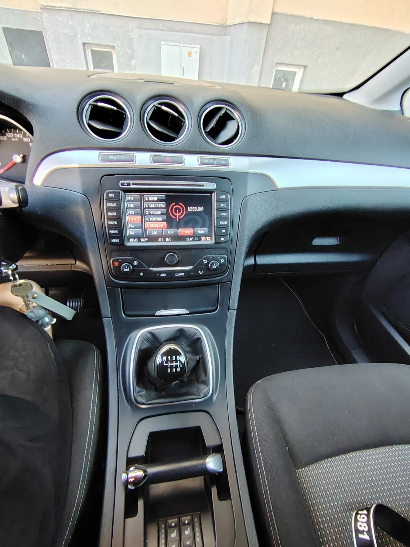 Ford Galaxy, снимка 2 - Автомобили и джипове - 55847755
