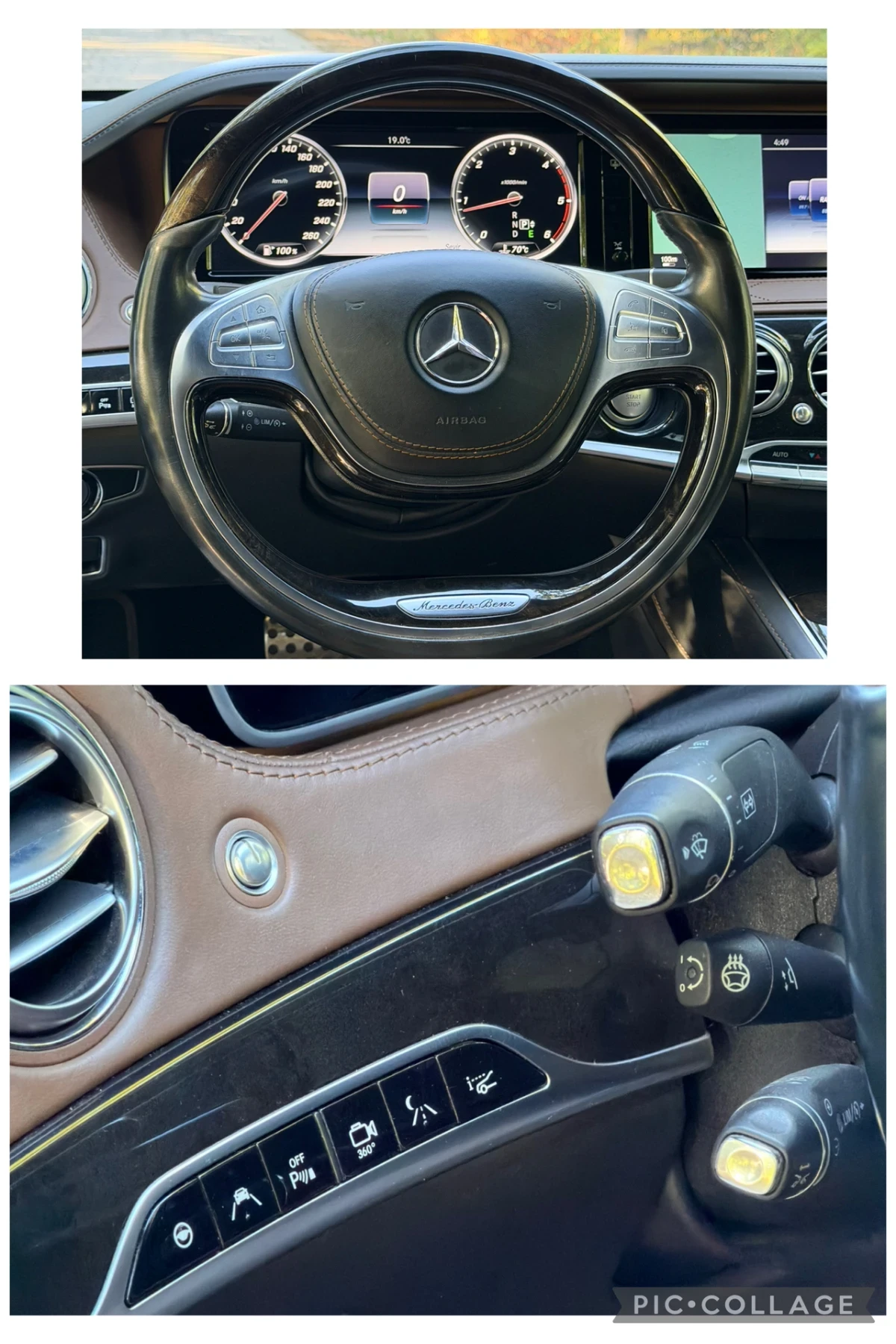 Mercedes-Benz S 350 AMG LINE / VIP, снимка 11 - Автомобили и джипове - 56340946