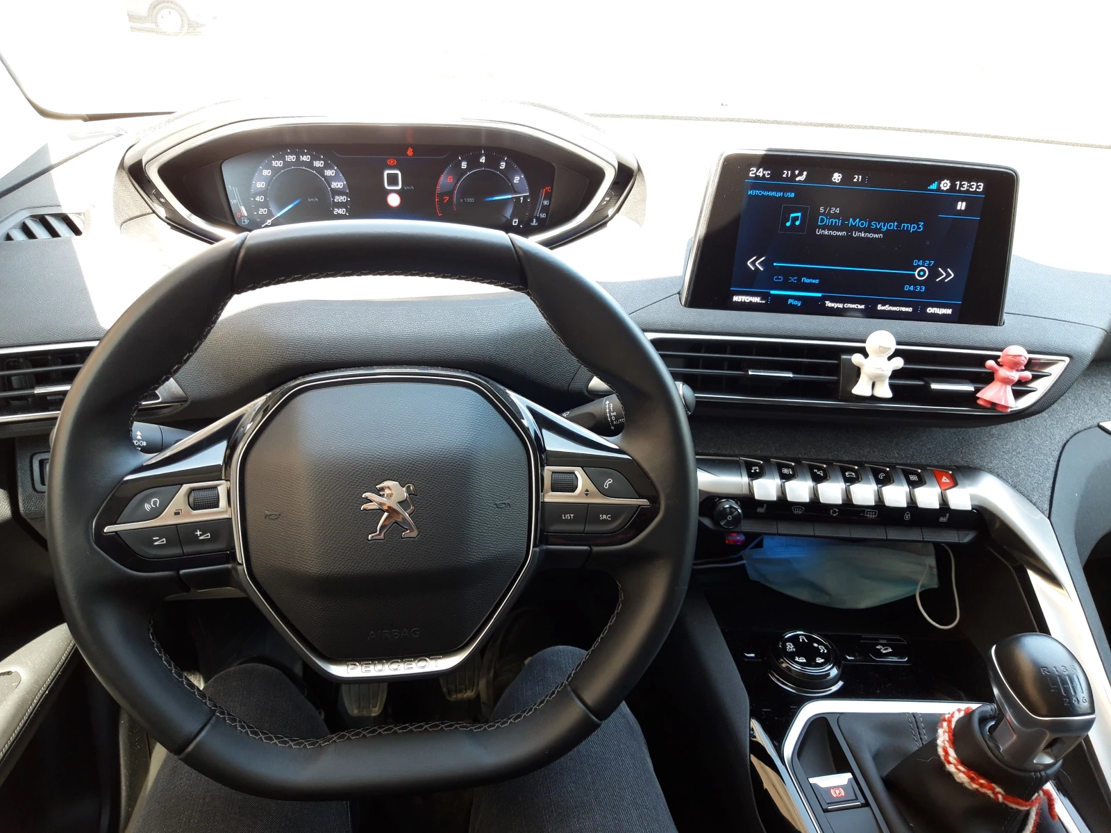 Peugeot 3008 | Mobile.bg � ����������� 4