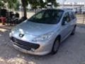 Peugeot 307 1.6i и 1.4 16V, снимка 2