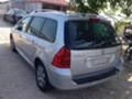 Peugeot 307 1.6i и 1.4 16V, снимка 3