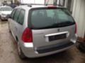 Peugeot 307 1.6i и 1.4 16V, снимка 10