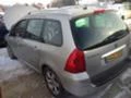 Peugeot 307 1.6i и 1.4 16V, снимка 7