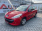 Обява за продажба на Peugeot 206 Plus=1.4i-75кс=145хил.км=2010г=КЛИМАТИК ~8 999 лв. - изображение 4