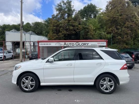 Mercedes-Benz ML 350 3.5 DISEL, снимка 8