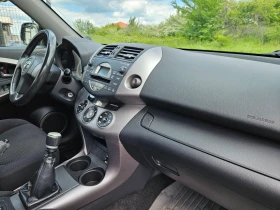 Toyota Rav4, снимка 7