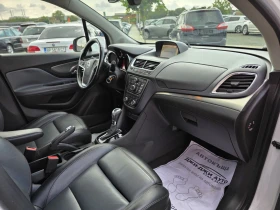 Opel Mokka 1.7CDTI, снимка 10