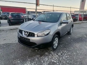 Nissan Qashqai 1.5, снимка 15