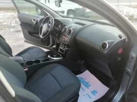 Nissan Qashqai 1.5, снимка 16