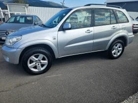 Toyota Rav4 2.0D4D 4X4  , снимка 6