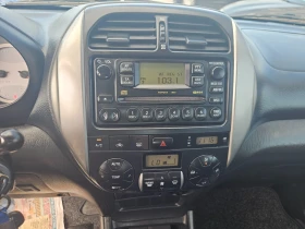 Toyota Rav4 2.0D4D 4X4  , снимка 11