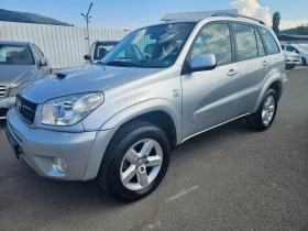 Toyota Rav4 2.0D4D 4X4  , снимка 7