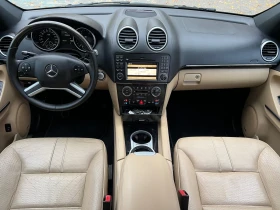 Mercedes-Benz ML 350 KEYLESSGO/HARMAN/ПОДГРЕВ/ОБДУХ/ПЕЧКА, снимка 10