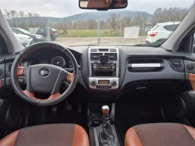 Kia Sportage 2.0/4x4/ADVENTURE - 3730 € / 7295.25 лв. - 37785784 12