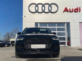 Audi Q3 Advanced 35 TDI quattro | Mobile.bg � ����� ������ 2