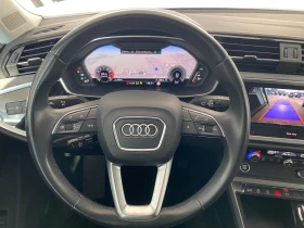 Audi Q3 Advanced 35 TDI quattro | Mobile.bg � ����� ������ 7