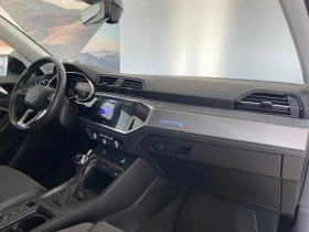 Audi Q3 Advanced 35 TDI quattro | Mobile.bg � ����� ������ 10