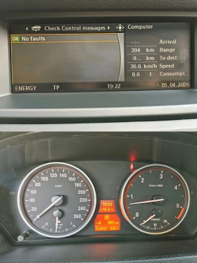 BMW X5 3.0D МНОГО ЗАПАЗЕН АВТОМОБИЛ  - 10300 € / 20145.05 лв. - 22943380 17