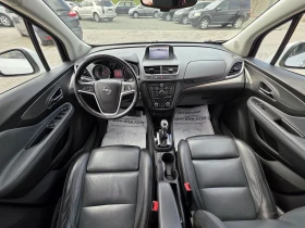 Opel Mokka 1.7CDTI | Mobile.bg � ����� ������ 9
