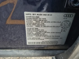 Audi Q7 PROGRESSIV, ���������� | Mobile.bg � ����� ������ 15