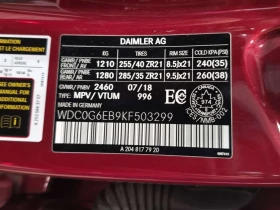 Mercedes-Benz GLC 43 AMG * ���������� * ������ ���������������� *  | Mobile.bg � ����� ������ 15