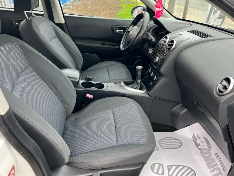 Nissan Qashqai 1.6i/РЕАЛНИ КМ ! ! ! , снимка 10 - Автомобили и джипове - 49965237