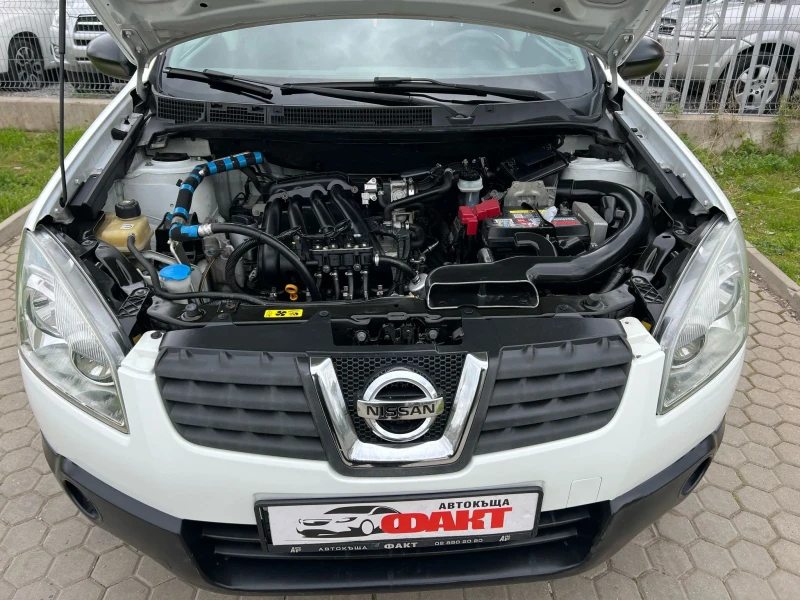 Nissan Qashqai 1.6i/РЕАЛНИ КМ ! ! ! , снимка 14 - Автомобили и джипове - 49965237