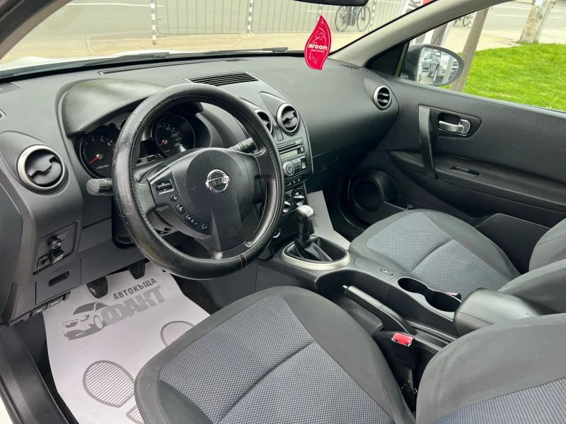 Nissan Qashqai 1.6i/РЕАЛНИ КМ ! ! ! , снимка 6 - Автомобили и джипове - 49965237