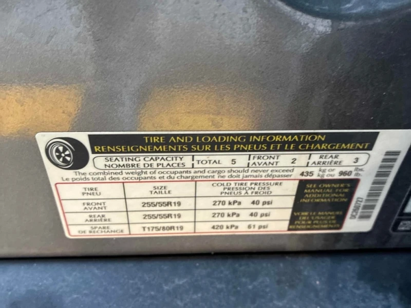 Jaguar F-PACE * Prestige * CARFAX * БЕЗ ПЪРВОНАЧАЛНА ВНОСКА, снимка 10 - Автомобили и джипове - 53264009