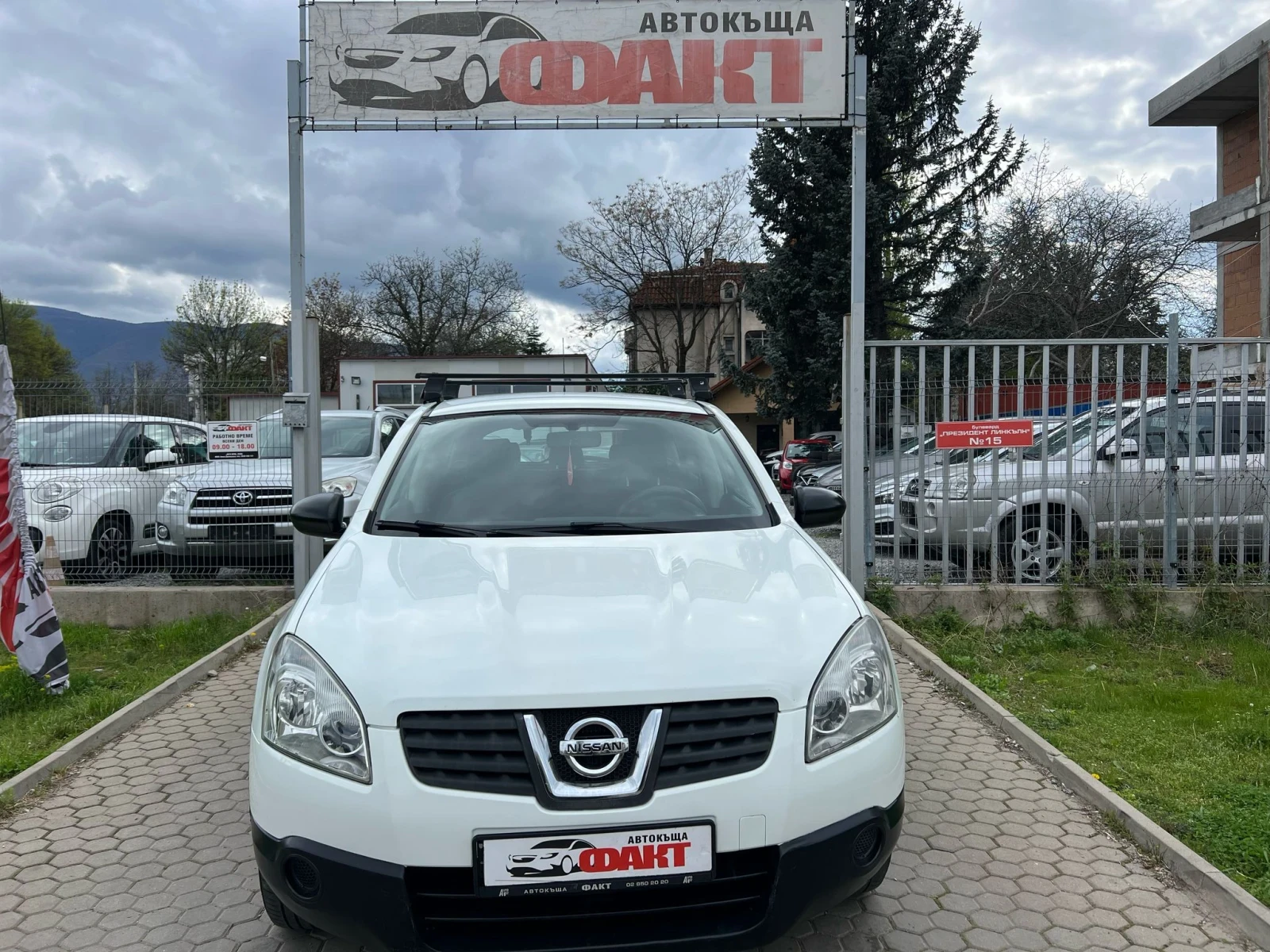 Nissan Qashqai 1.6i/РЕАЛНИ КМ ! ! !  - изображение 2