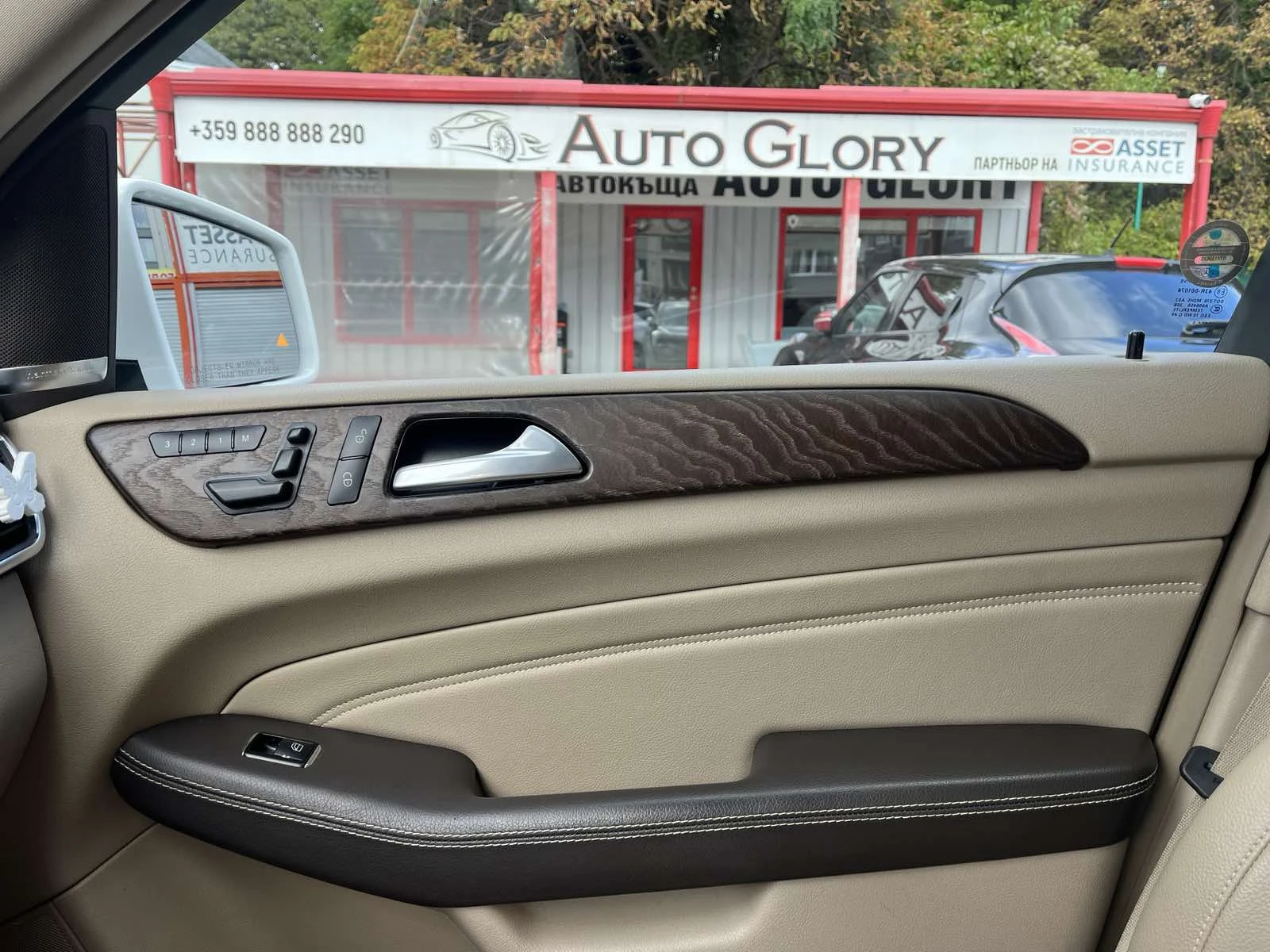 Mercedes-Benz ML 350 3.5 DISEL | Mobile.bg   16