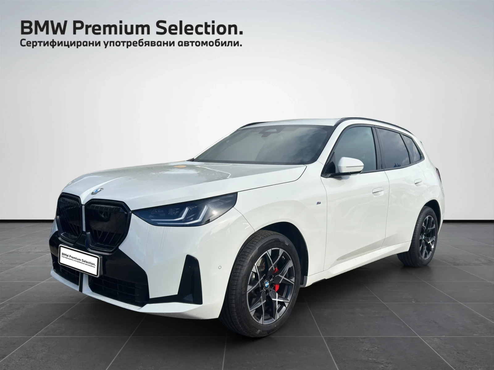 BMW X3 xDrive 20 | Mobile.bg � ����������� 1